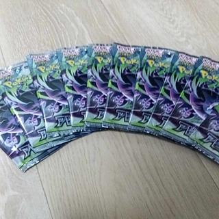 拡張パック「アビスアイ」 未開封パック