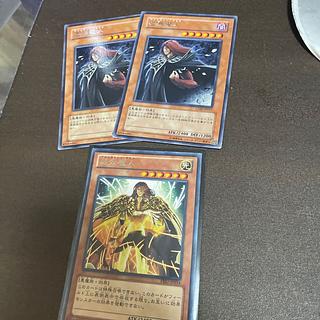 まとめ売り 虚無魔人 レア JP017 3枚