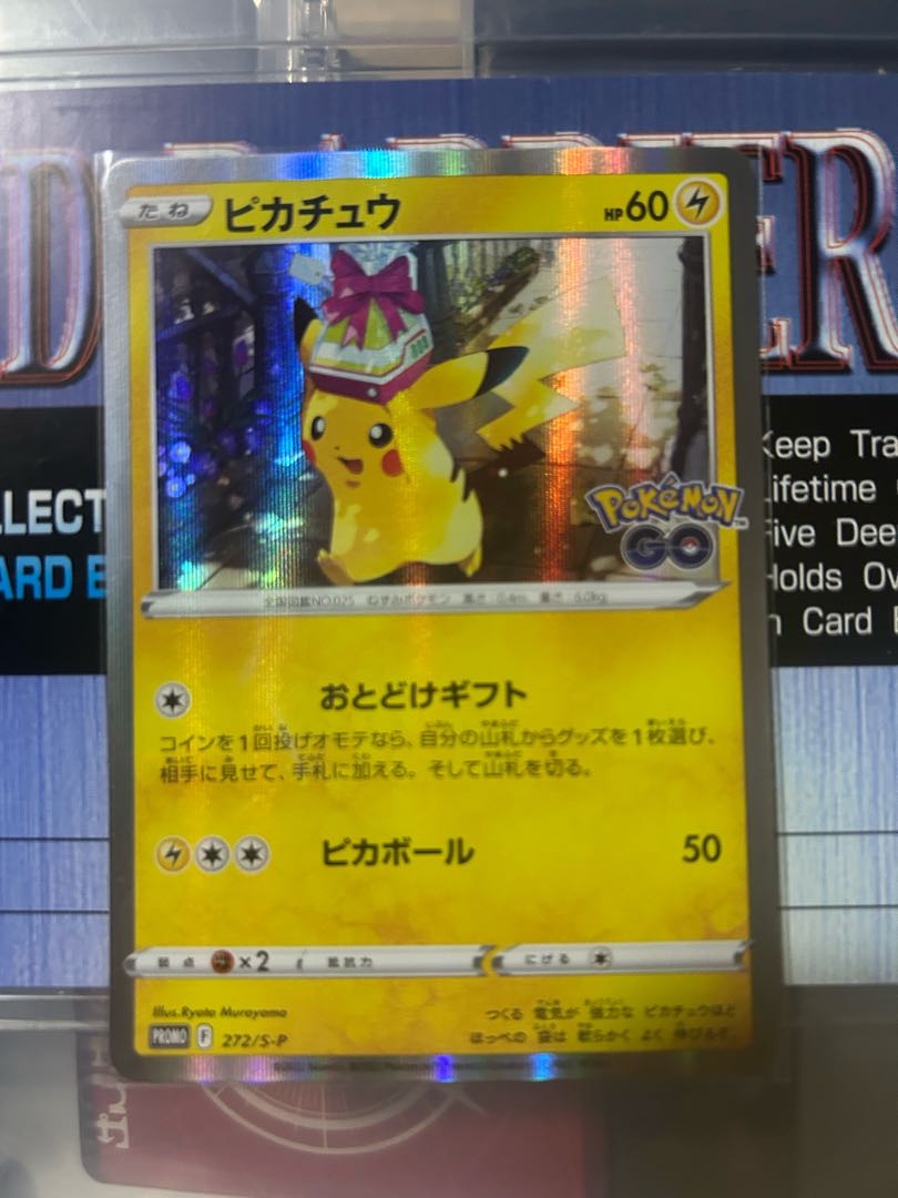 Pikachu Pokemon GO Card File Set PROMO 272/S-P