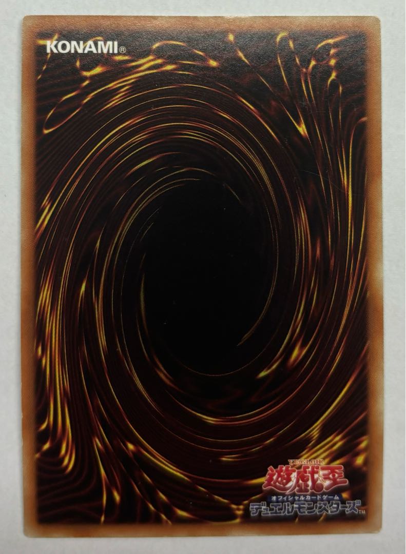 SPYRALーダンディ　ウルトラレア 1枚