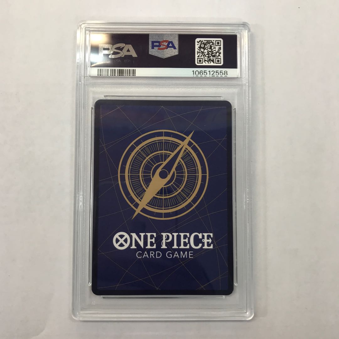 State B PSA10] Sabo (Parallel) (Super Parallel) (Comic Parallel, Comipara, Cartoon Background) P-SR OP04-083 1枚