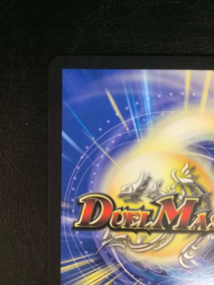 卍 新世壊 卍 グランドゼーロ 金トレジャー デュエルマスターズ