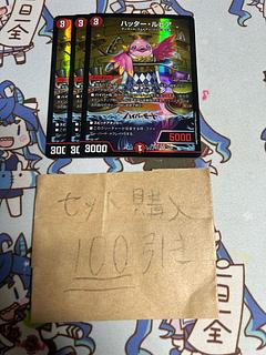 Milligram 1965 Hutter Pier