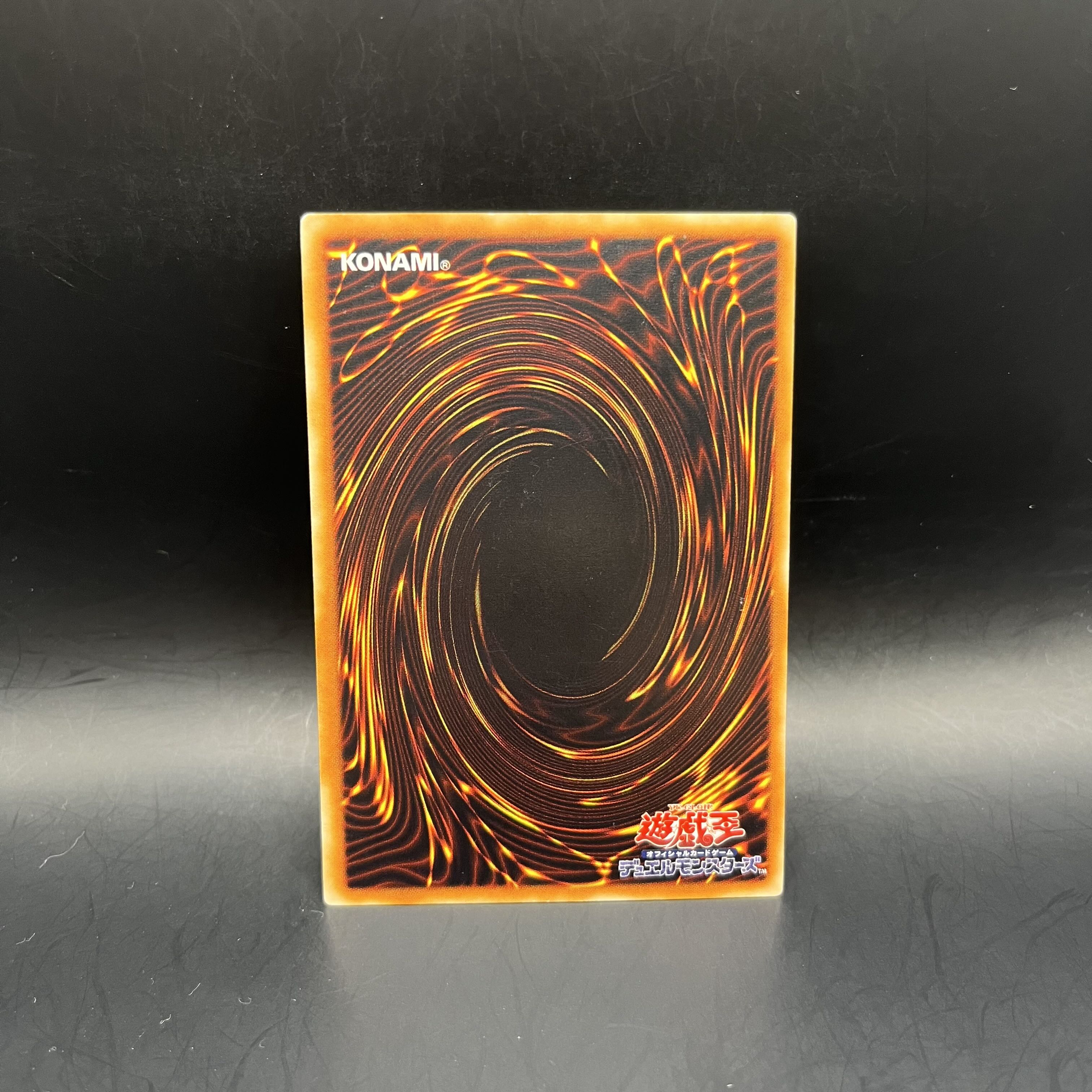 XY-ドラゴン・キャノン アルティメットレア 302-051の通販 Mag