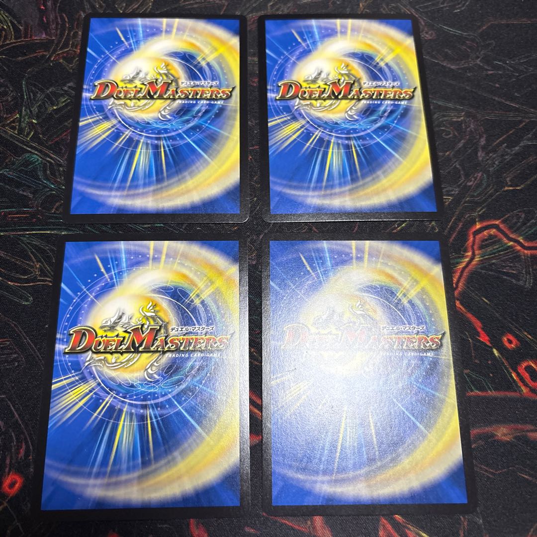 【4枚】 審絆の彩り 喜望｜キーボード・アクセス VR 1/102 4枚