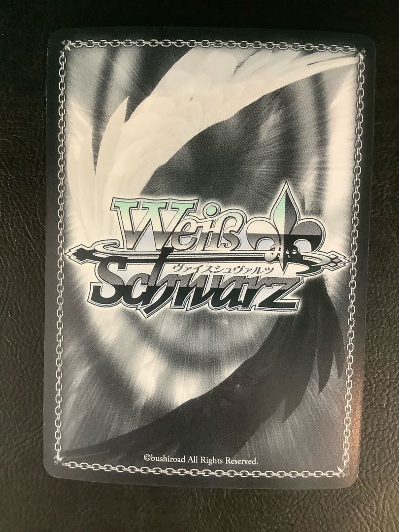 “レイニー・ガール” 四糸乃(サイン入り) SP DAL/W79-076SP 1枚