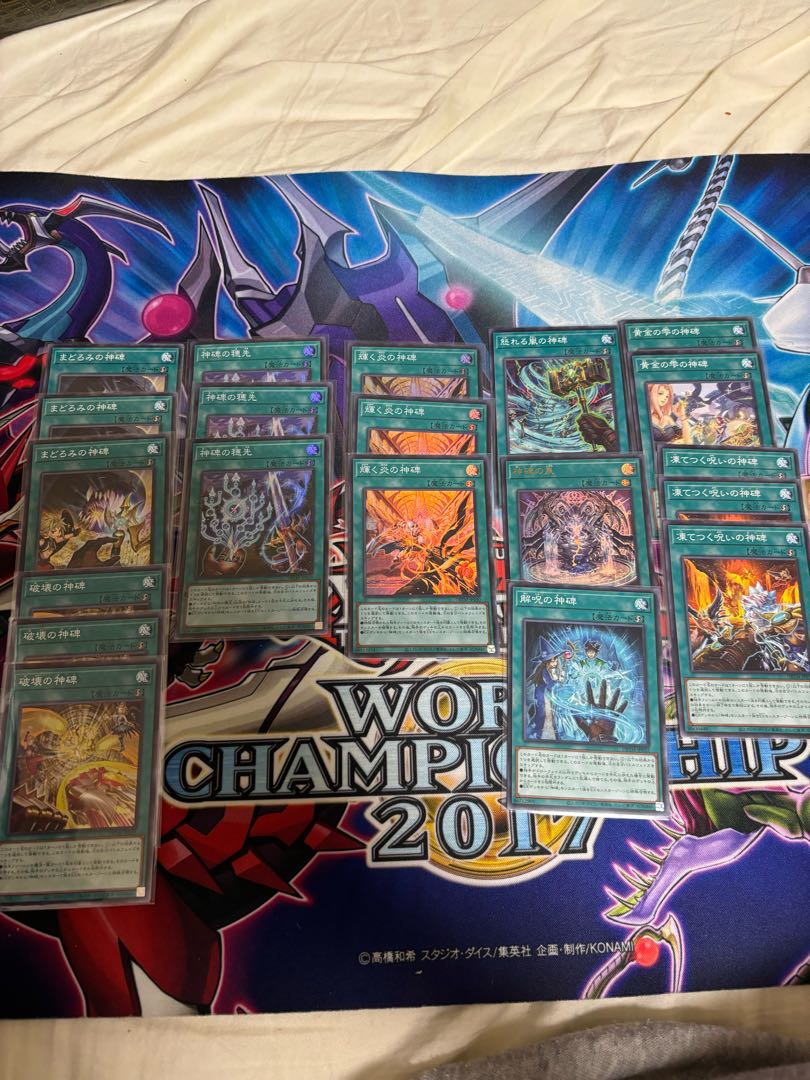 神碑　デッキ　遊戯王 1枚
