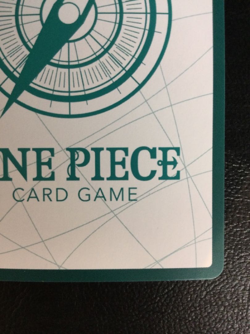 ① ドン！カード(キャロット)(スーパーパラレル)