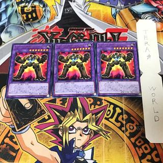 Earth Brain Golem@Ignister IGAS 1 rare set of 3 Tera.