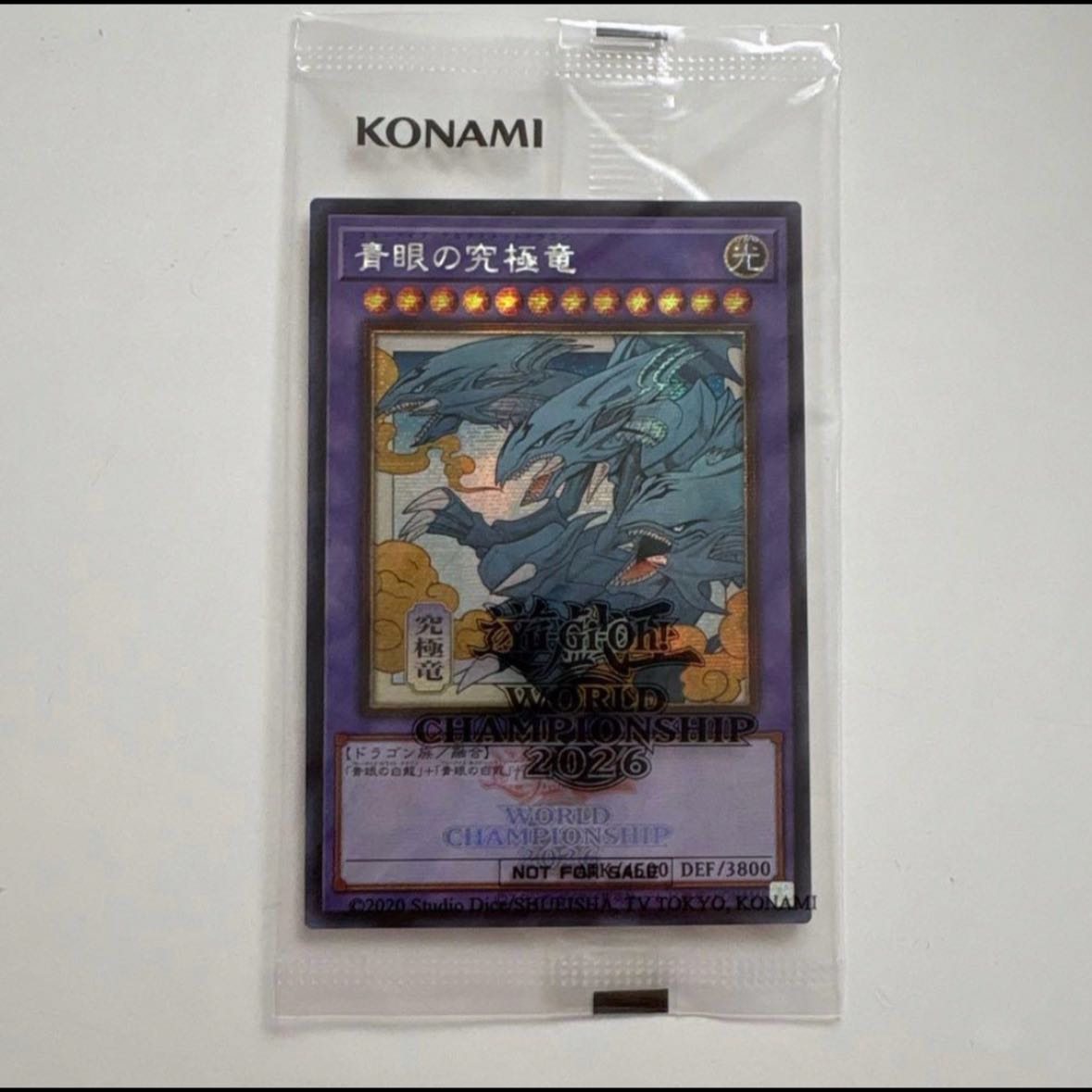 Yu-Gi-Oh! WCS 2026 Attendee Commemorative Card (Attendee Bonus) Blue-Eyes Ultimate Dragon, Unopened 1枚