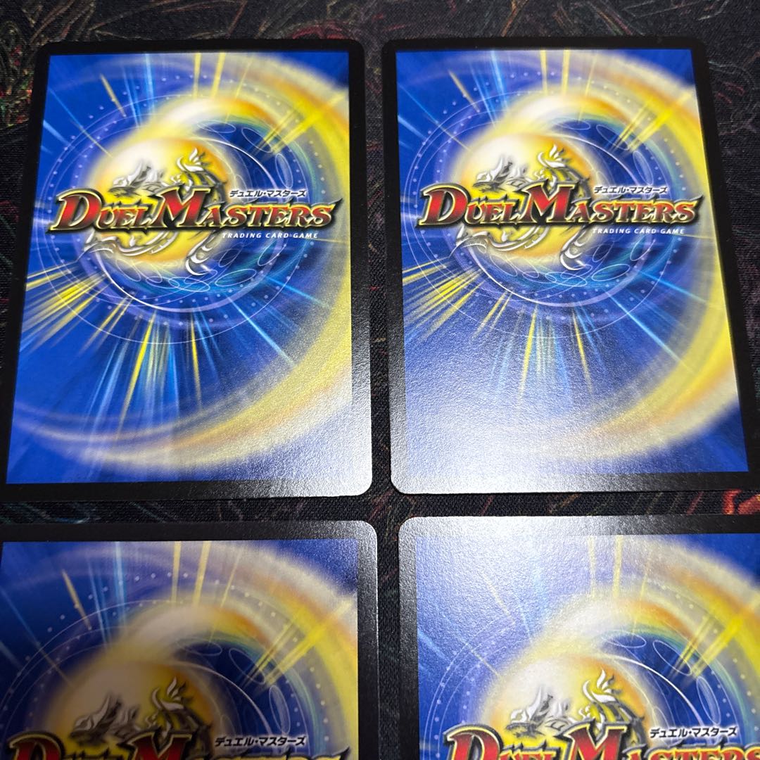 【4枚】「GT」-002 グレンタレットゼロゼロツー 4枚