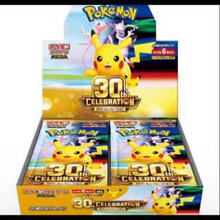 30th Anniversary Celebration Box—Unopened, with Shrink Wrap 1BOX