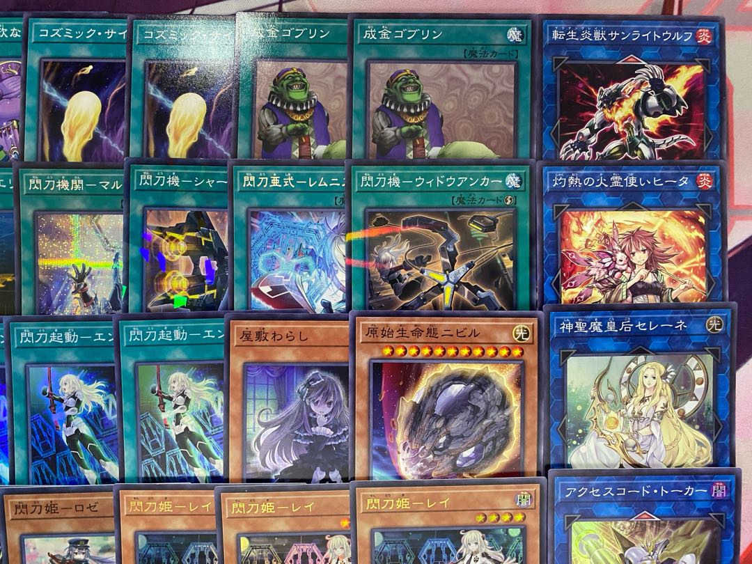 YU-GI-OH Sen-Tou-Hime Sentouki Tournament Deck 1枚