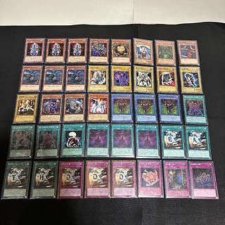 遊戯王 闇バクラ デッキ 1枚