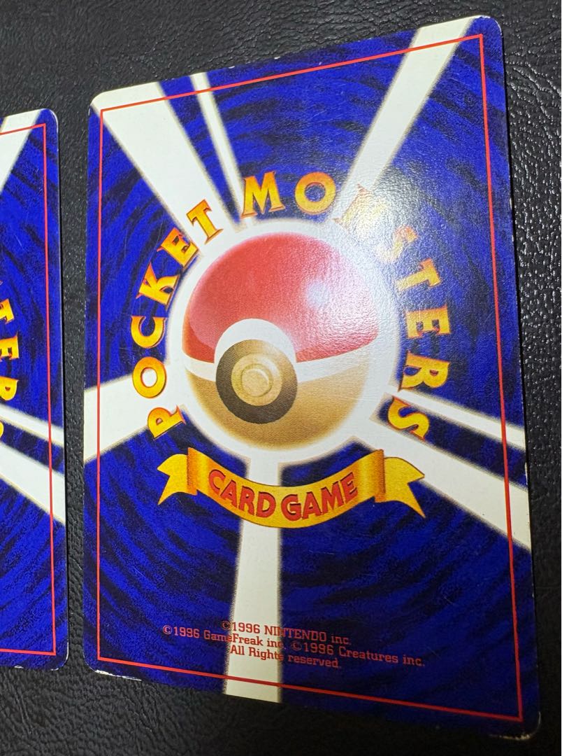 Neoシリーズのルギア×2 ポケモンカード旧裏