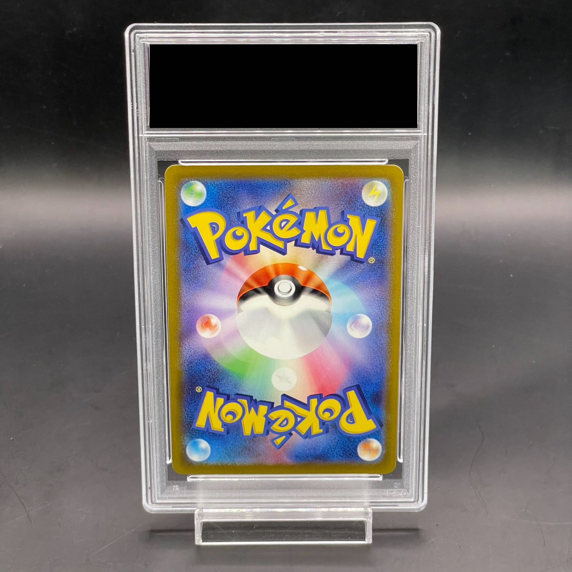 PSA10] Serena SR 081/068