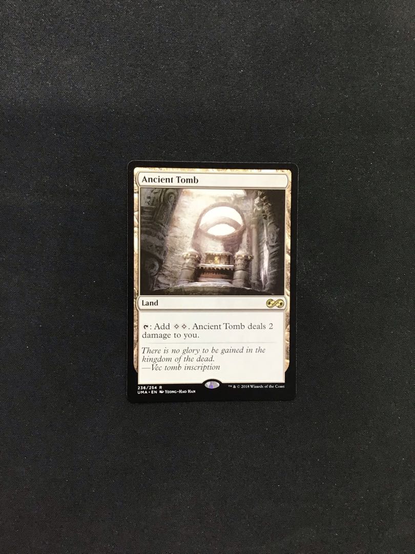 AncientTomb(UMA)