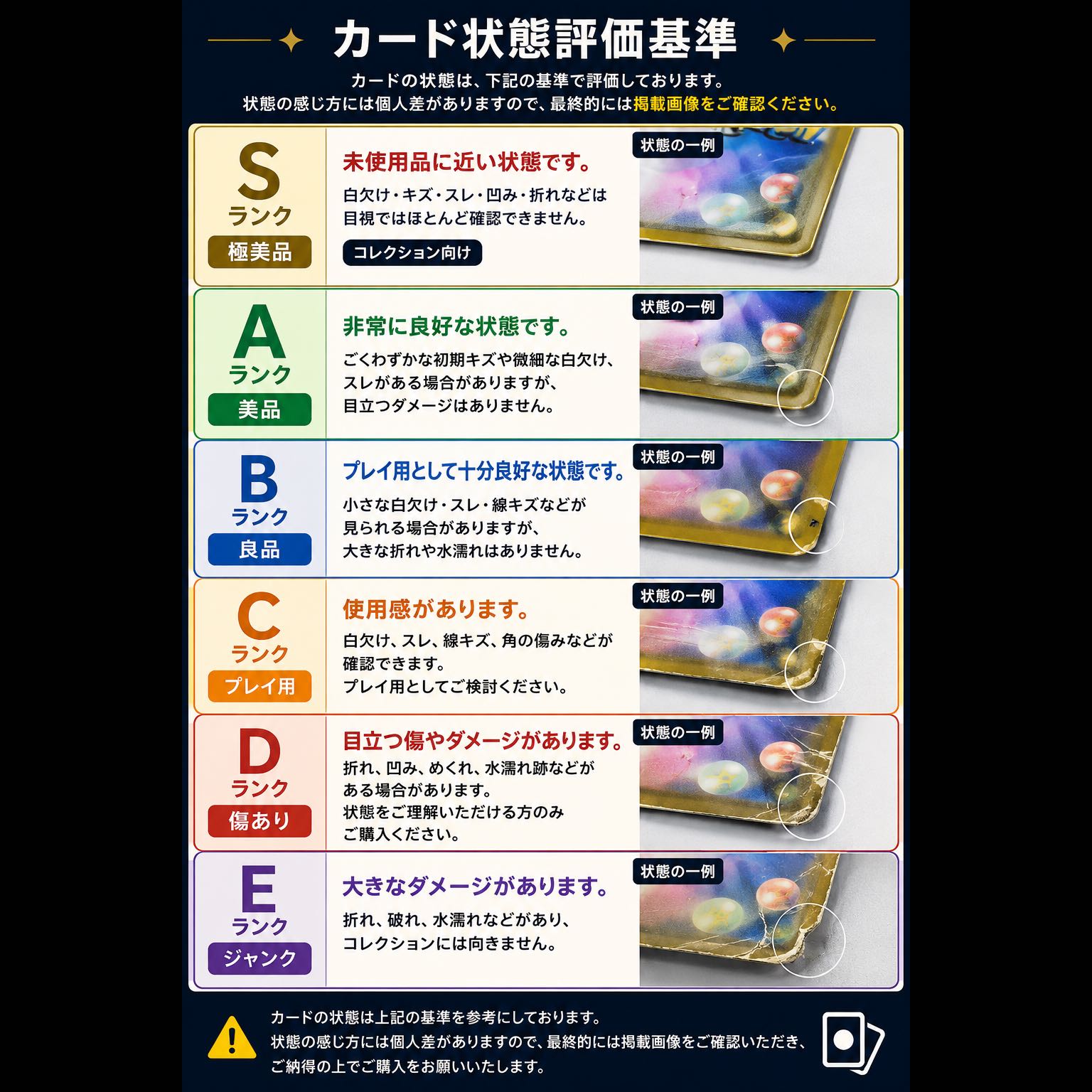 朽ちた祭儀要録 レア CORI-JP062 1枚