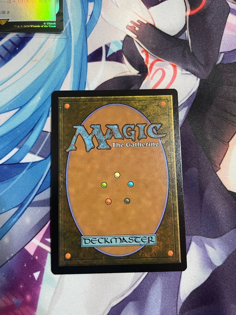 MTG 鋭い目の守護者、セヌ 1枚