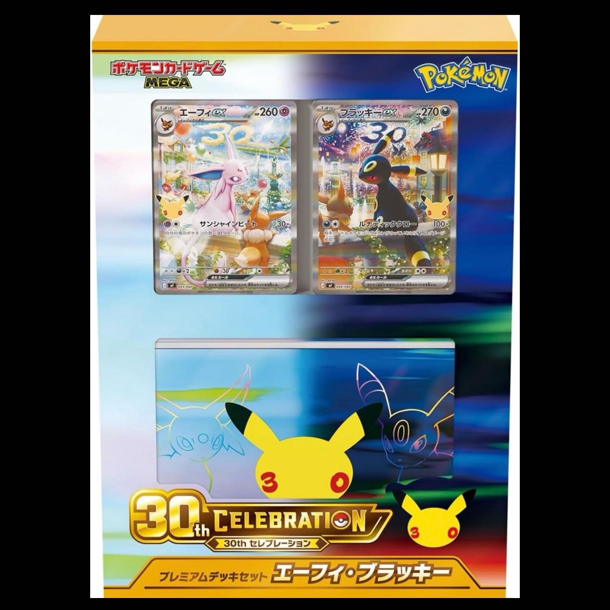 Pokémon Card Game MEGA 30th CELEBRATION Premium Deck Set: Aefu and Umbreon, 1 BOX 1BOX