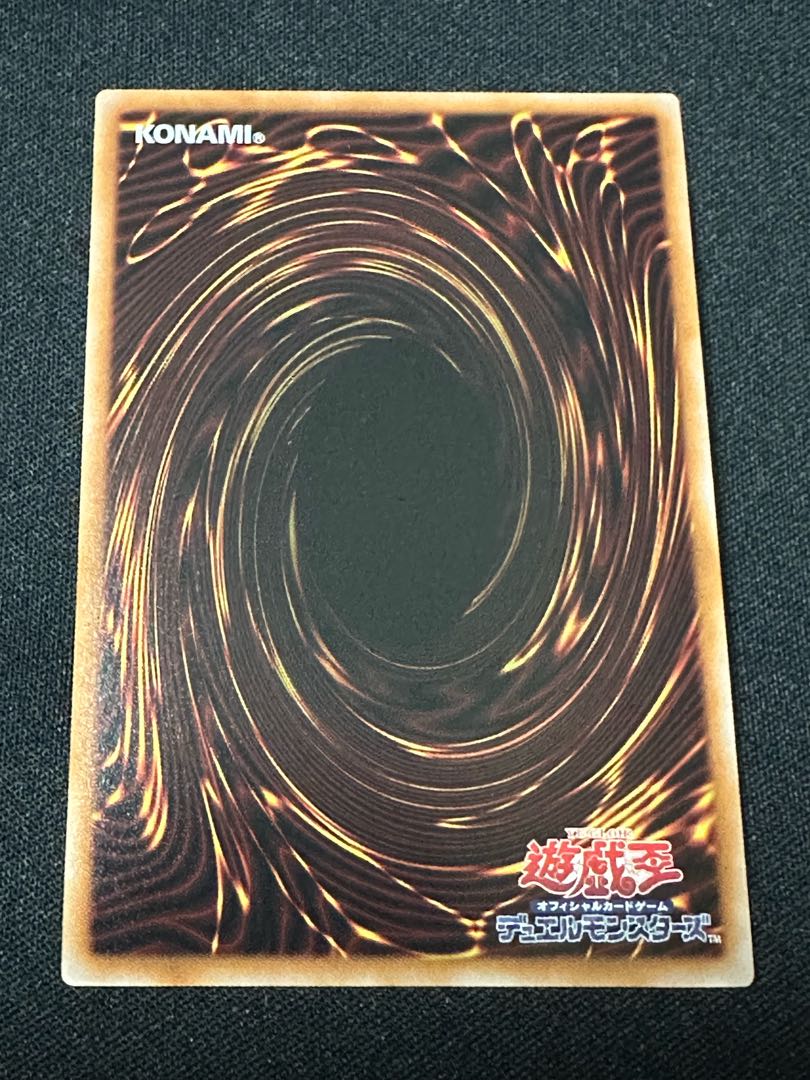 Set of 3 Yu-Gi-Oh Multiply Kuriboh! 1 Secret 2 Ultra LOCH-JP002 3枚
