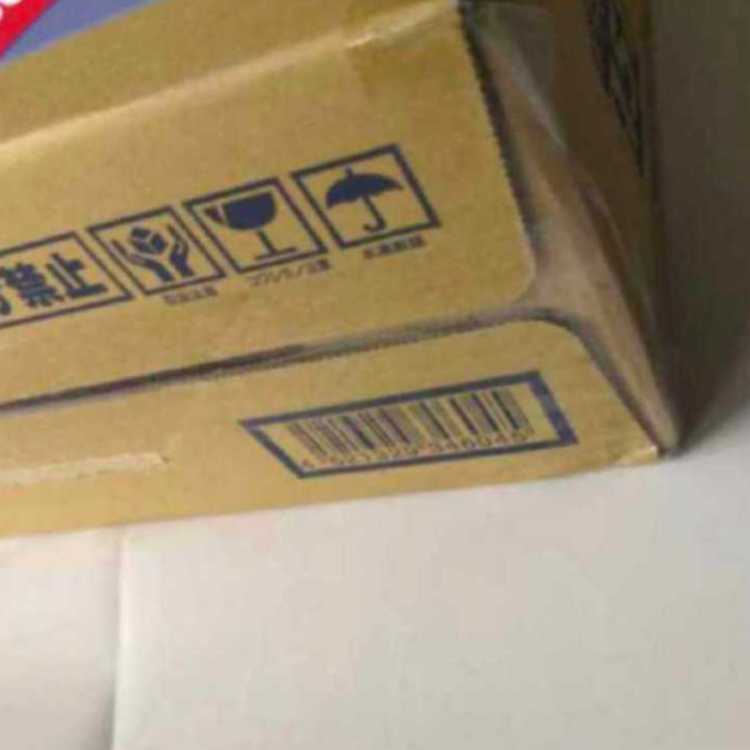 正規カートン シュリンク付き 拡張パック インフェルノX 未開封BOX 12BOX Inferno m2 12BOX