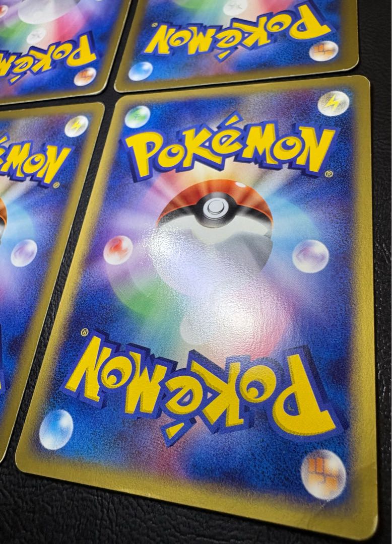 明治(Meiji)プロモーションカードセット ポケモンカード 8枚