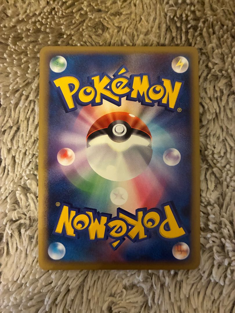 No.1896 Pokemon Card Beautiful 1ed Great Legend Typhlosion017/070