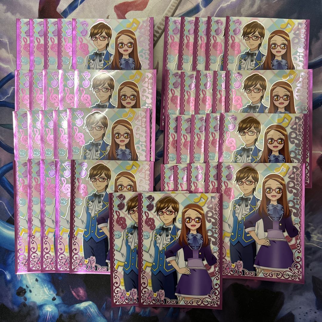 プリパラ めが兄ぃ めが姉ぇ スリーブ