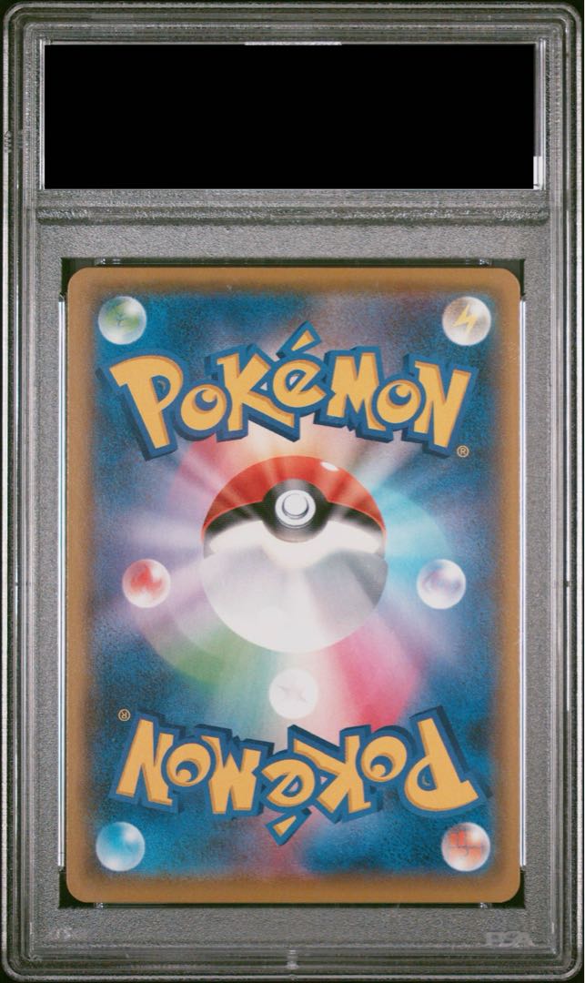 PSA10] Umbreon☆(Star) (25th) PROMO PROMO 012/025 1枚