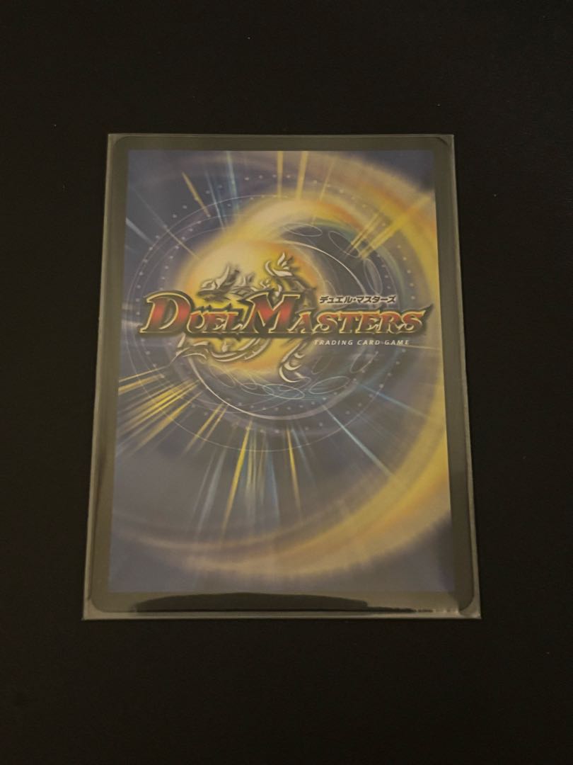 終末縫合王 ザ=キラー・キーナリー(金トレジャー) SR SP2/SP5 1枚