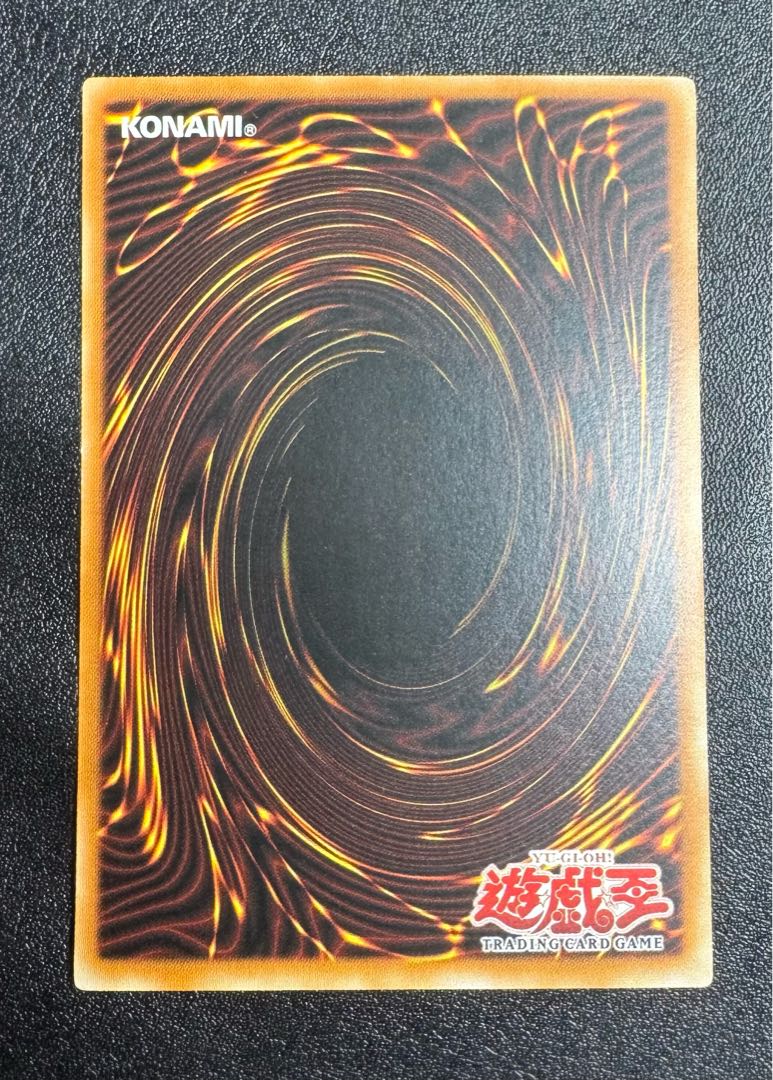 【旧アジア版 1st】カースオブドラゴン/遊戯王 1枚