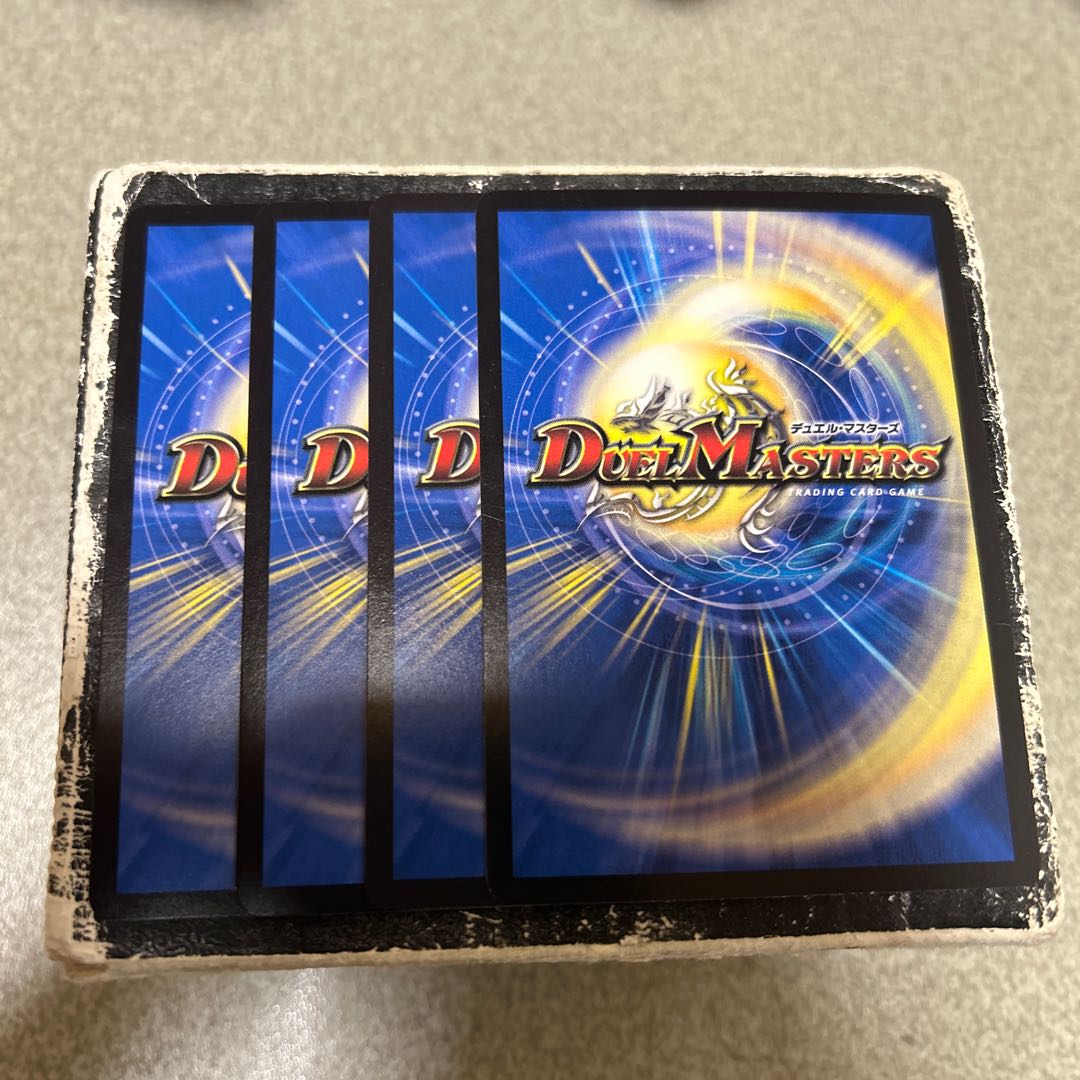 4枚セット 滅界の魔将バフォロメア VR 3/95