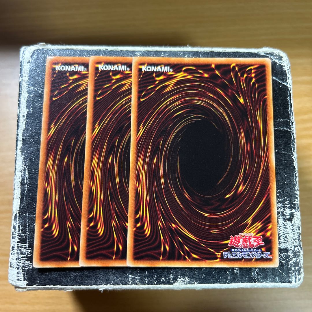 碑像の天使-アズルーン レア JP079 3枚