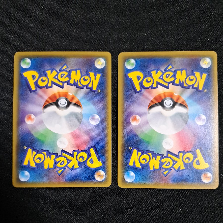 Pokémon Catcher TD 114/131 2枚