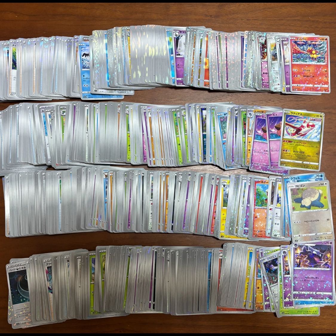 Pokémon Cards 5枚