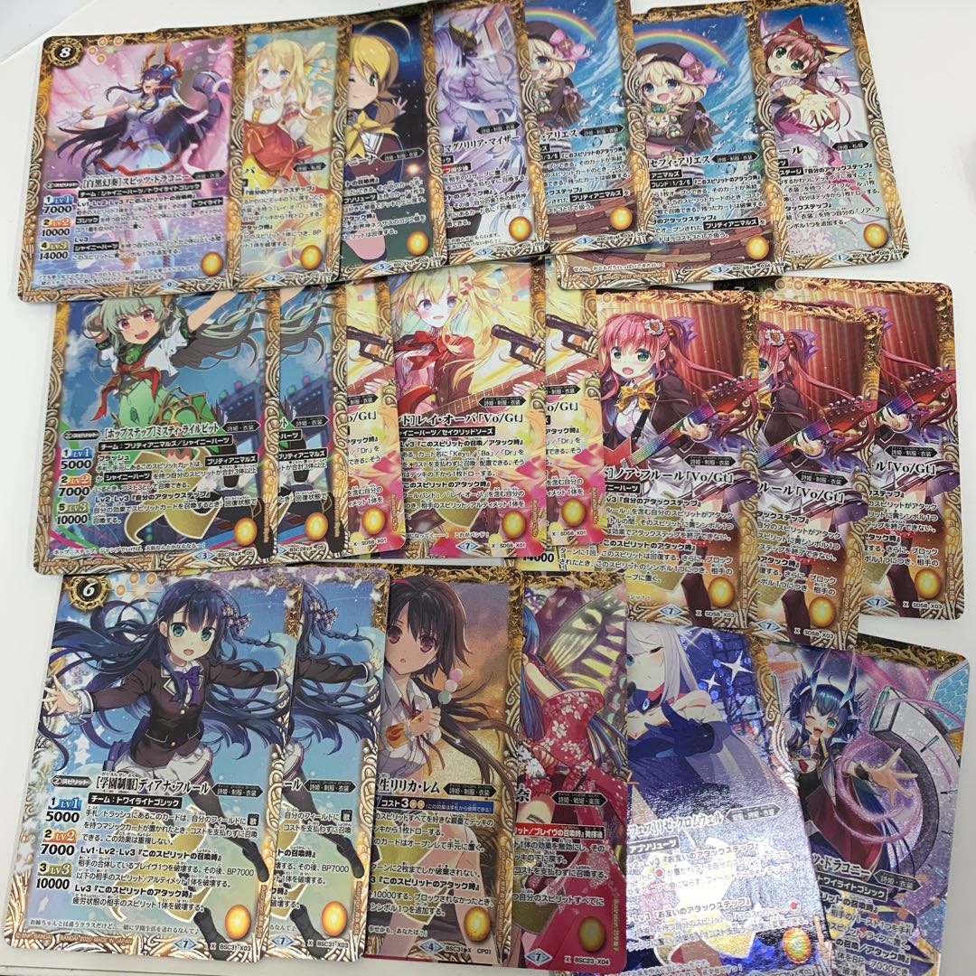 Battle Spirits Poet Princess Set 1枚