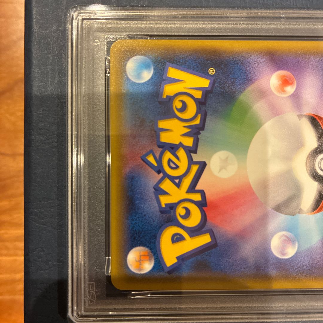 [PSA10] Mewtwo & Mew GX SR 098/094 1枚