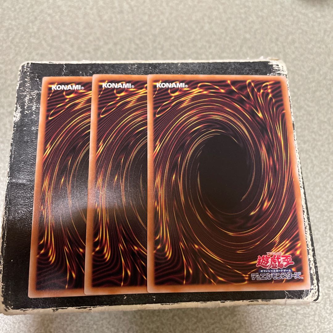 set of three Shinma Rokubushu-Sien Ultra Rare ROTA-JP039 1枚