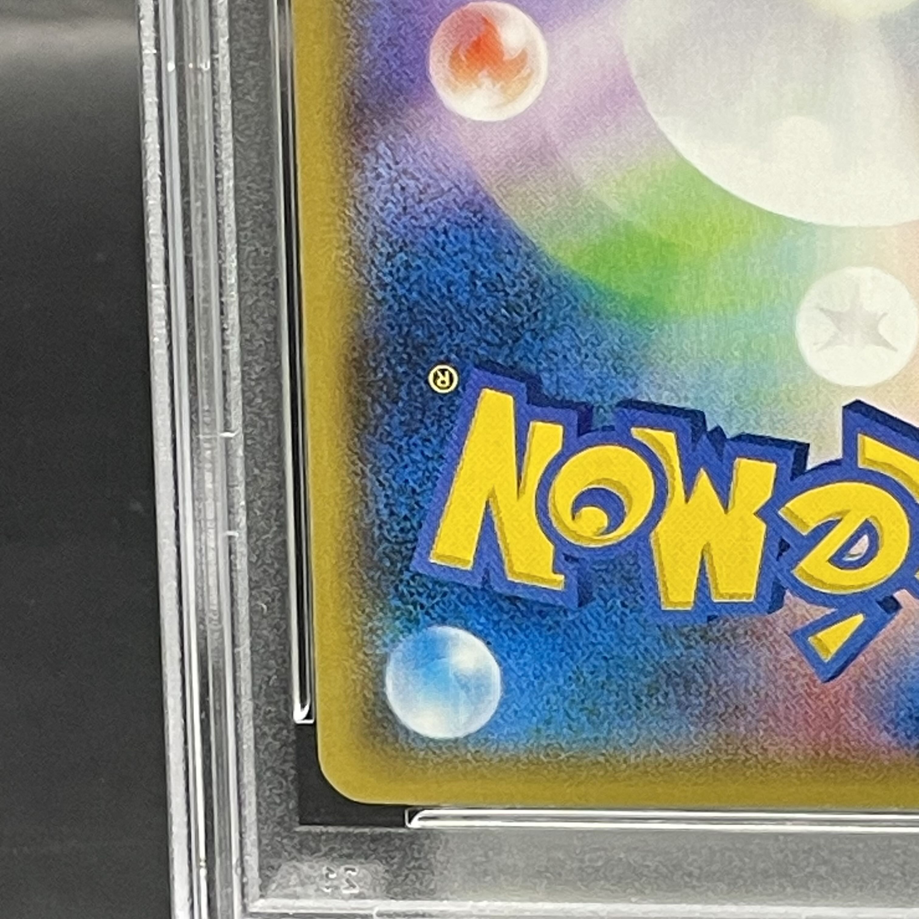 PSA10] Pikachu PROMO 090/XY-P