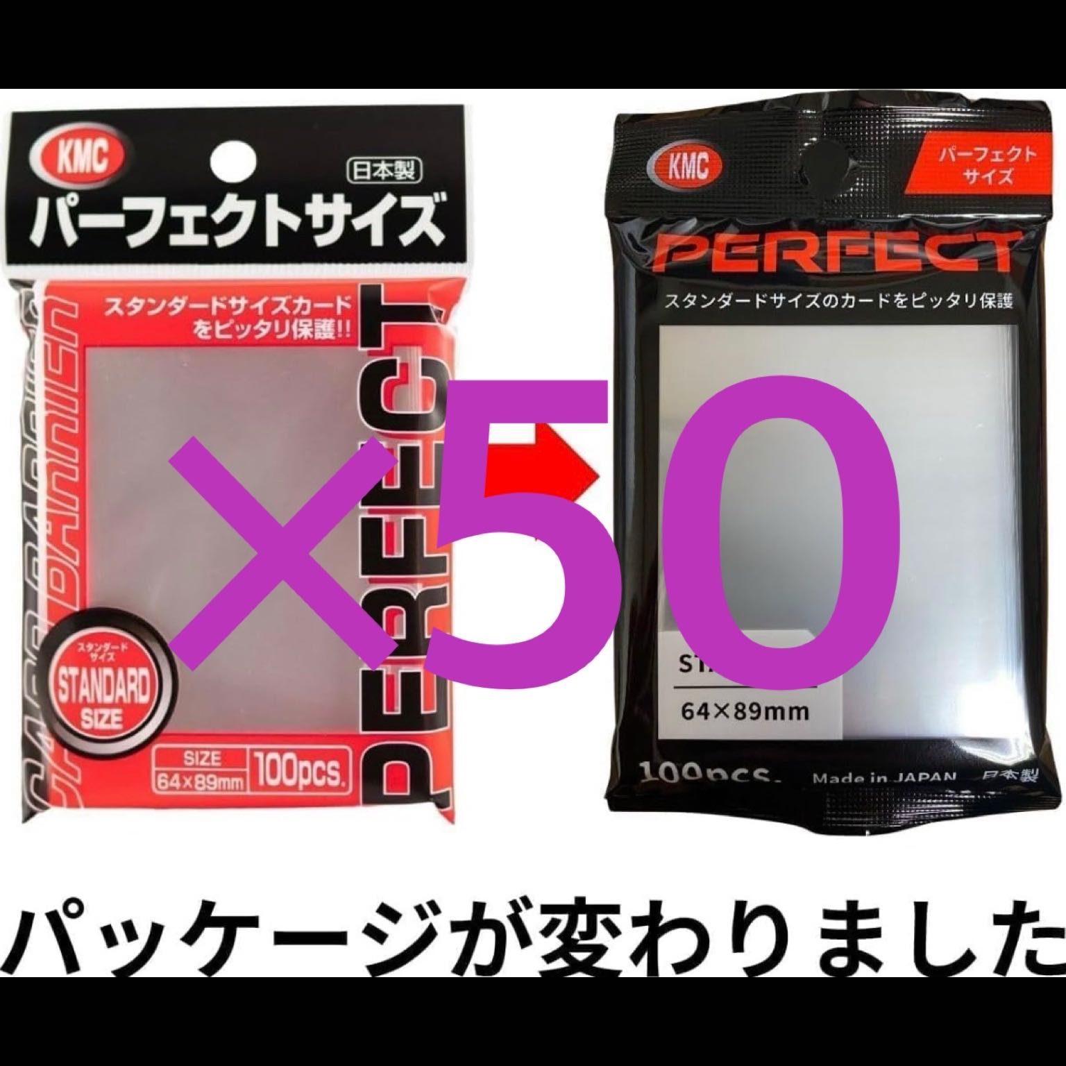 Yu-Gi-Oh! LIMITED PACK WORLD CHAMPIONSHIP 2026 Limited Pack World Championship (with shrink wrap)