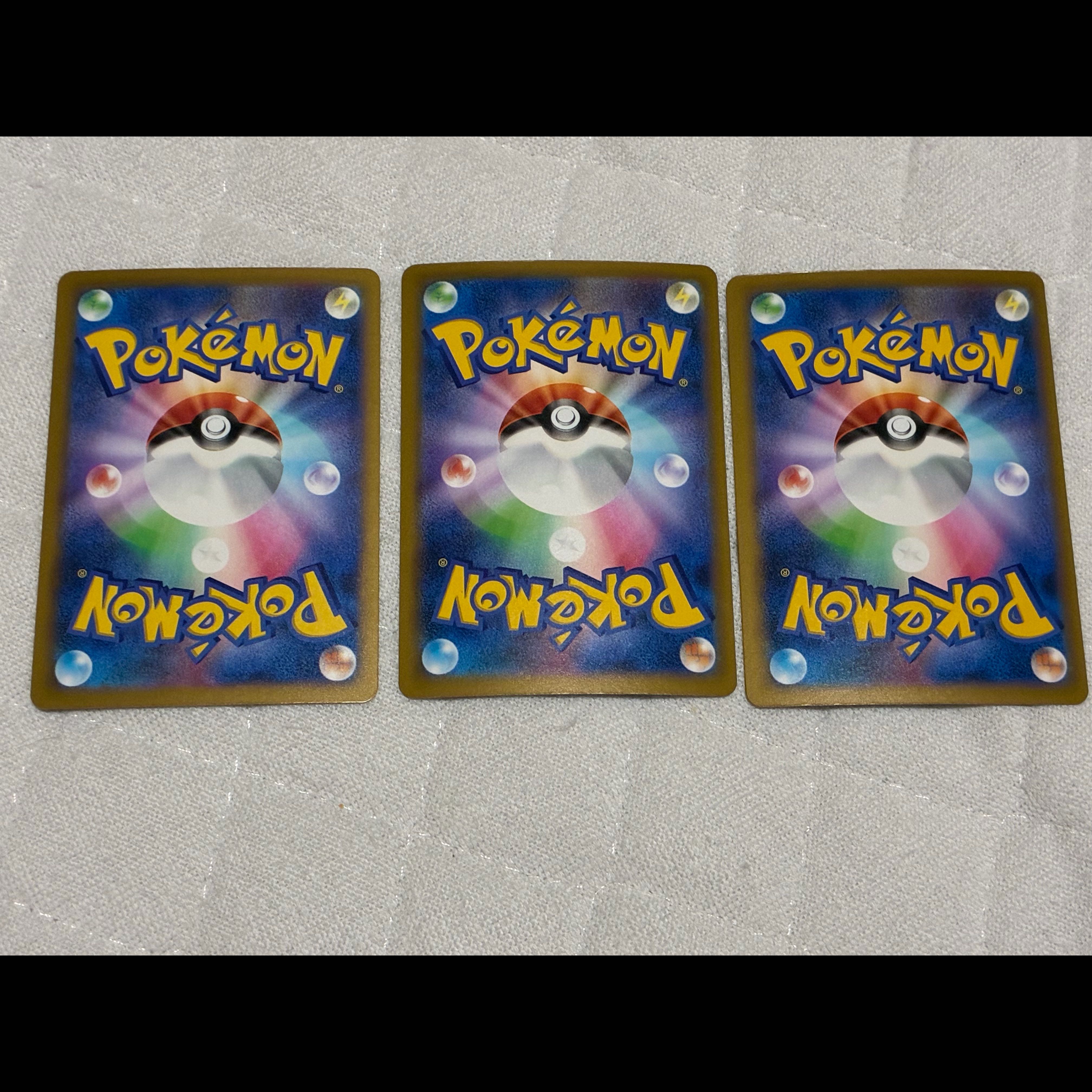 Pokepad 102/103 3枚