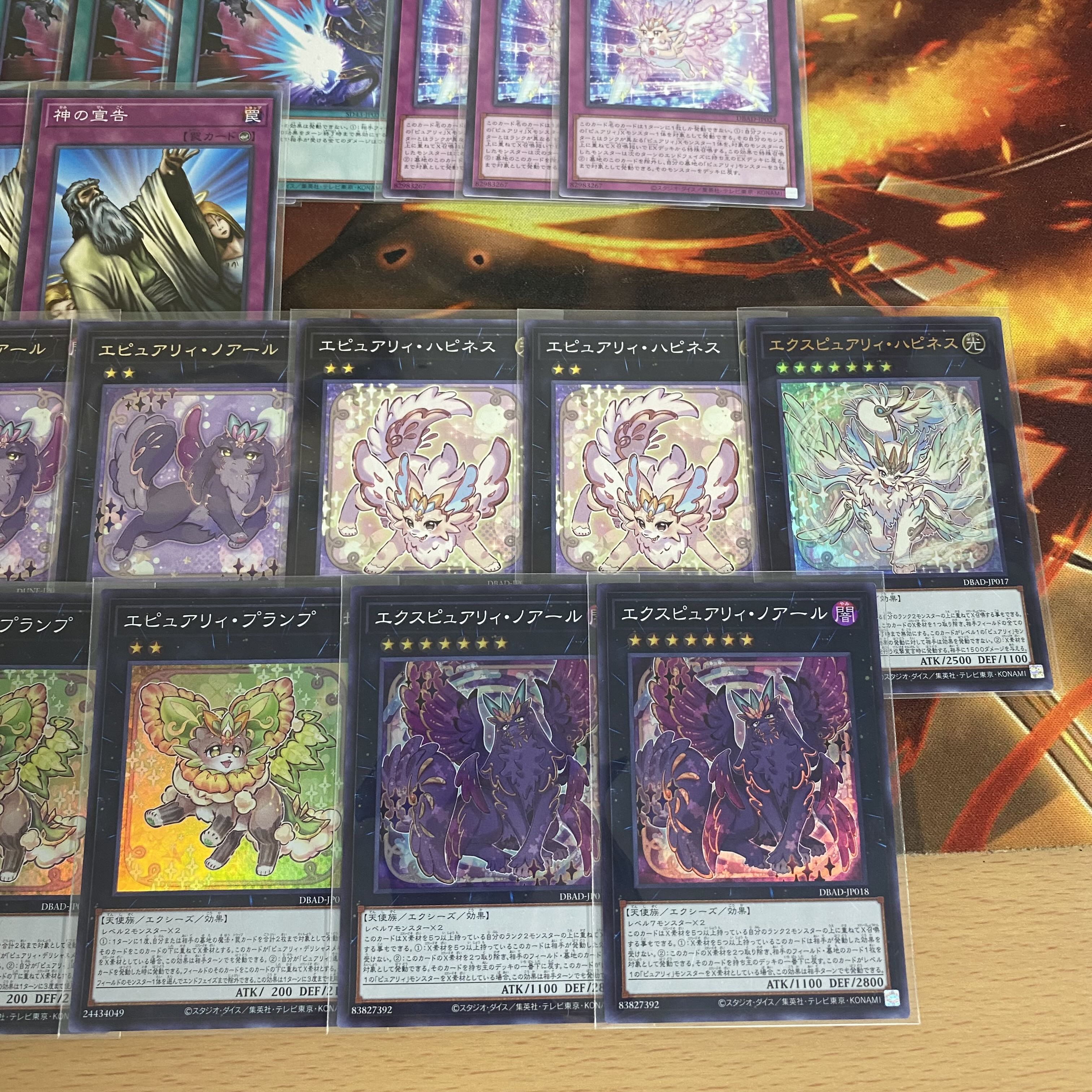 Yu Gi Oh Purely Deck Full Scale Construction Azalea Rabbit Warashi Ex Purely. Used 1916221945 magi TCG Marketplace magi