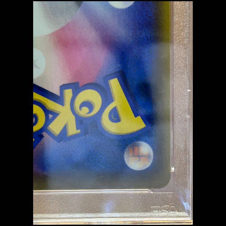 PSA7 Mario Pikachu PROMO 294/XY-P 1枚