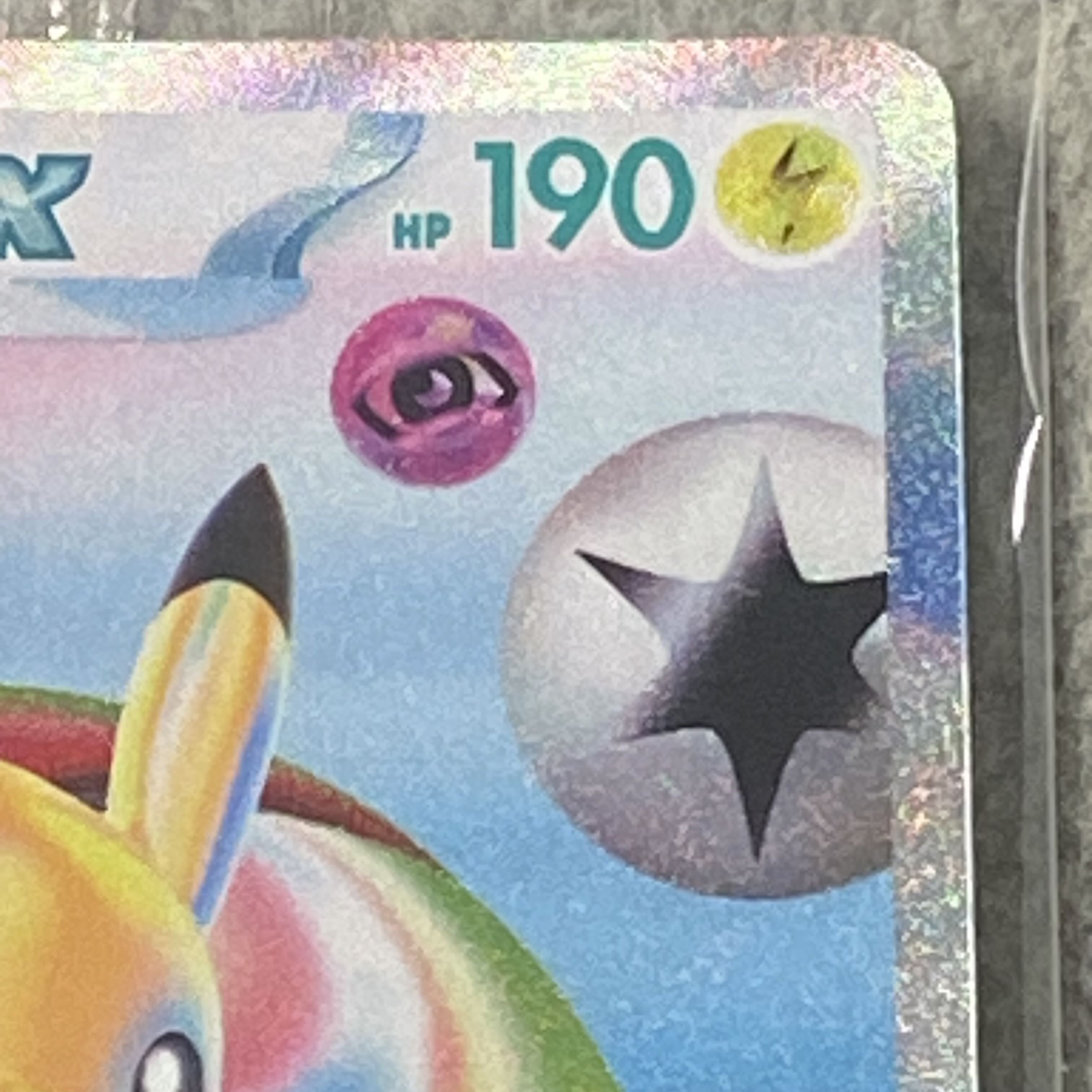 Pikachuex <Unopened> (FUR Spec) {131/M-P} [MEGA] 1枚