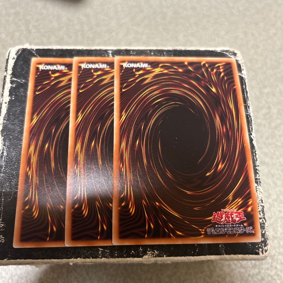 Number F0: Utopic Draco Future Secret Rare JP031 3枚