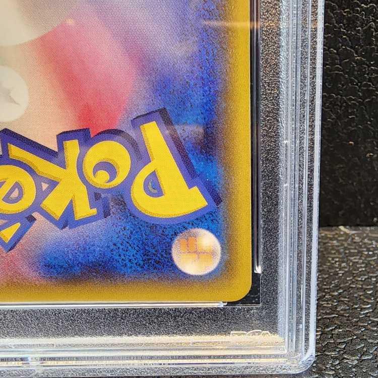 PSA10] Acerola SR 056/049