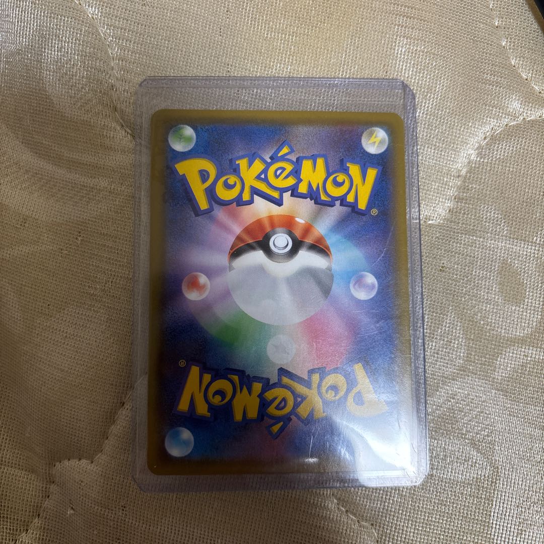 Marnie Shiny Marnie SR 198/190