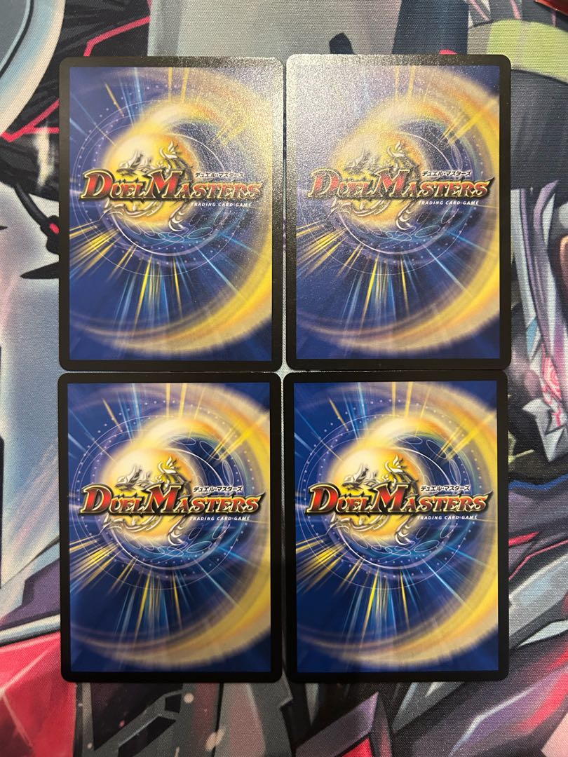 ~Army of Time and Space~ U 33/77 4枚