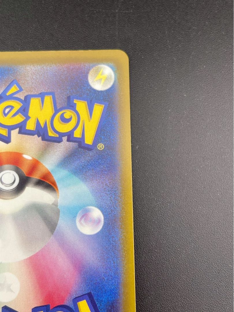 Used] Mega Diancieex I m2a 227/193 MA MEGA Series Expansion Pack MEGA Dream Pokémon Cards